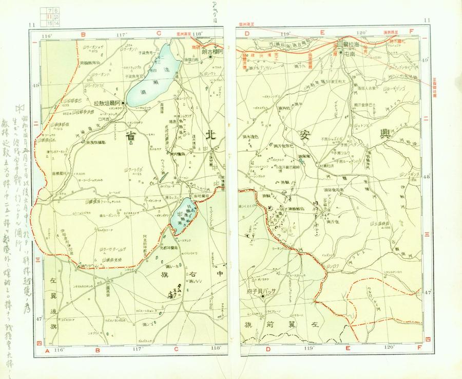 1951.jpg