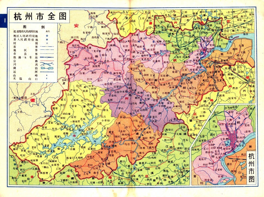 Scan Image_678.jpg