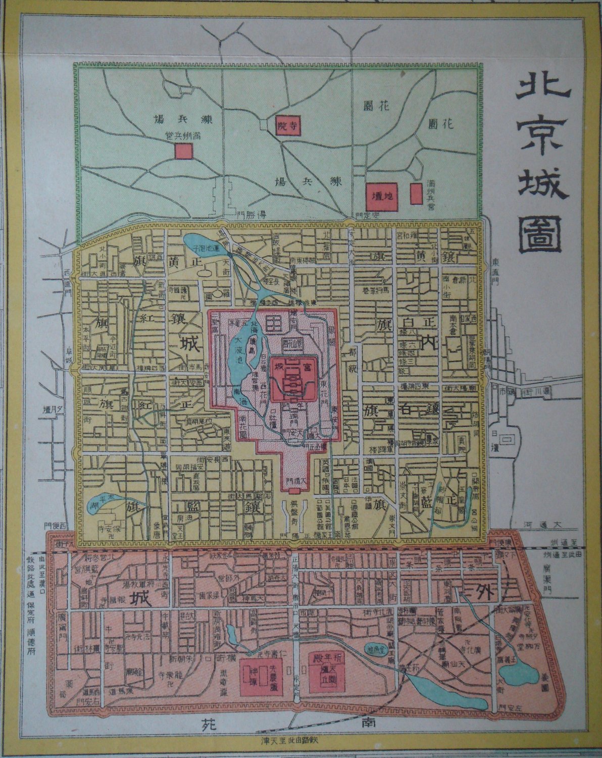 1925.jpg