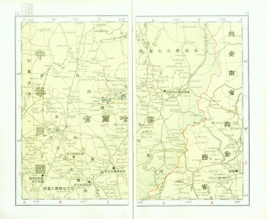 1954.jpg