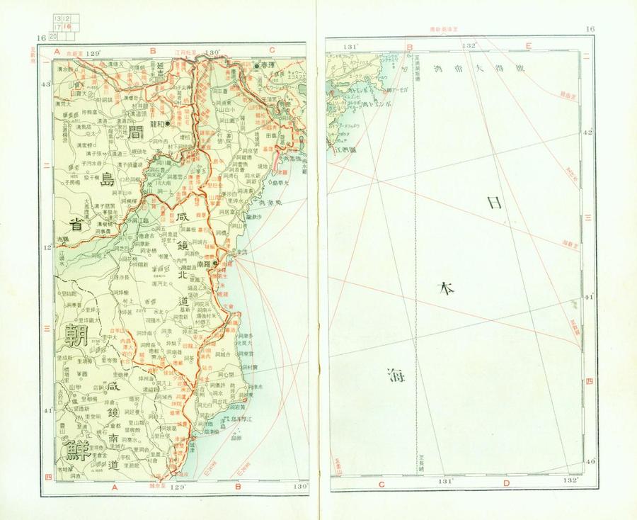 1955.jpg