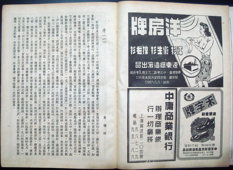 DSC01814.JPG