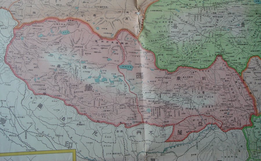 1923.jpg