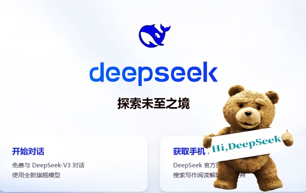 微信图片_20250204151010.jpg