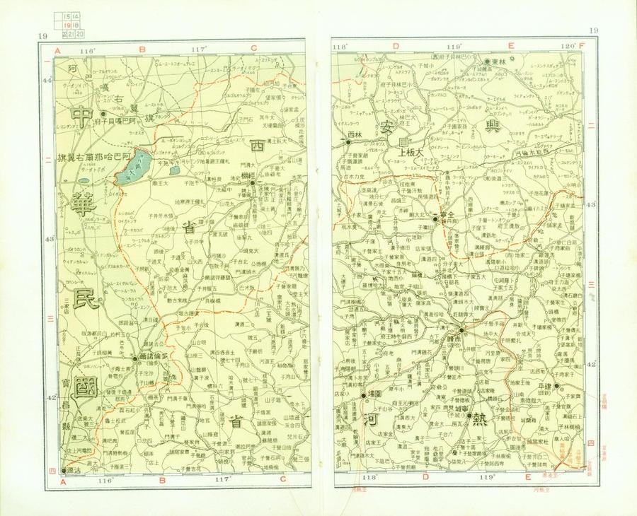 1958.jpg