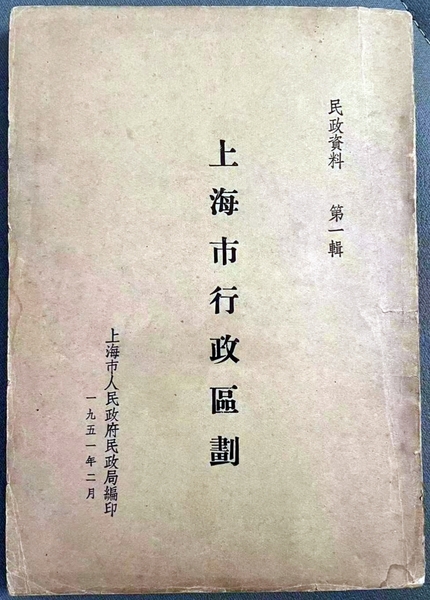 微信图片_20230713232105.jpg