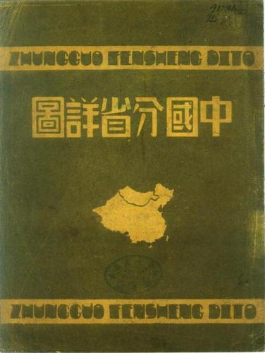 210.jpg