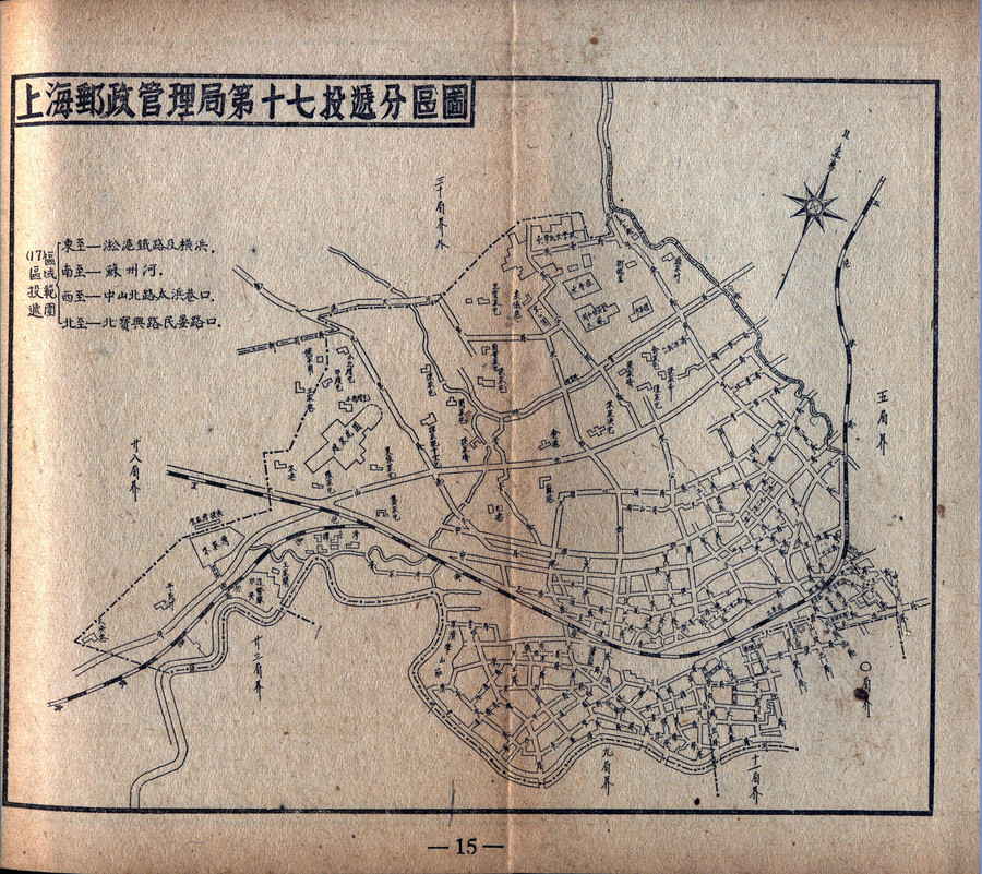 Scan Image_607.jpg