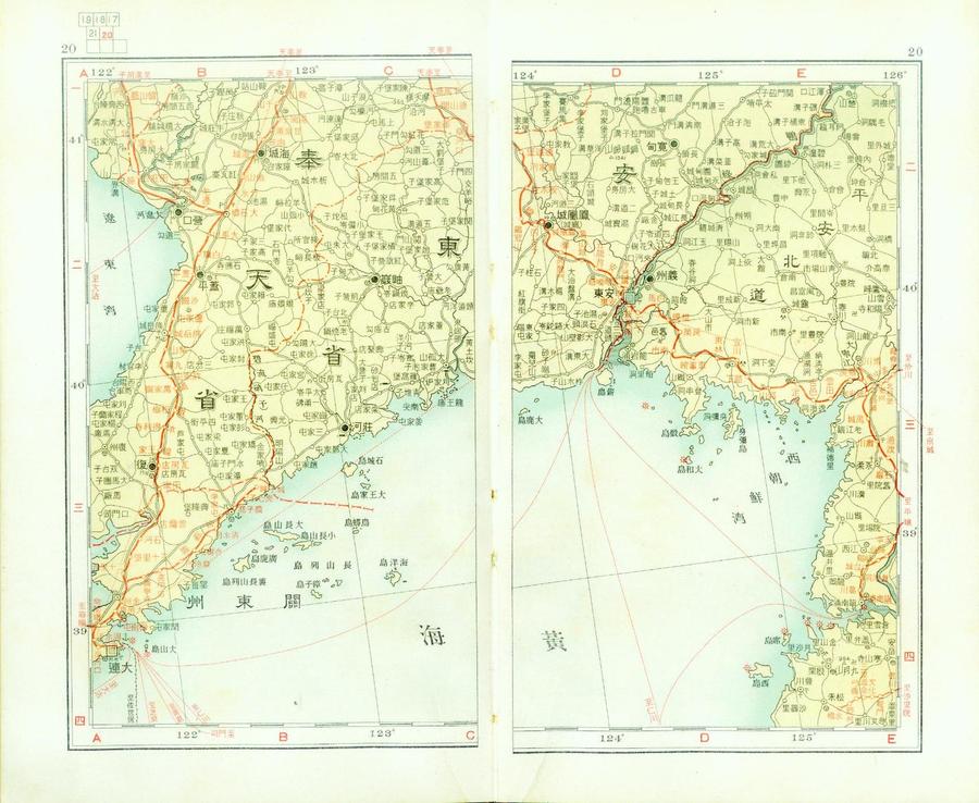 1959.jpg