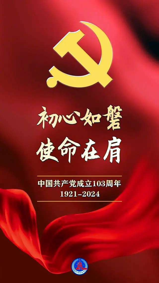 9922720e0cf3d7ca17c207ce7bca81076a63a9b1.jpg