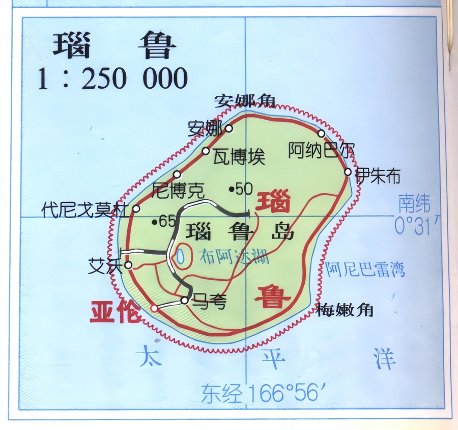 Scan Image_1011(0).jpg