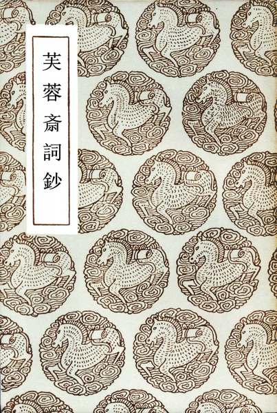 Scan Image_528(2)_副本.jpg