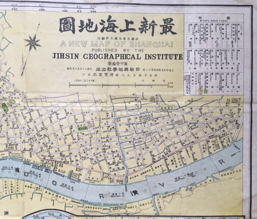 微信图片_20240719213033.jpg