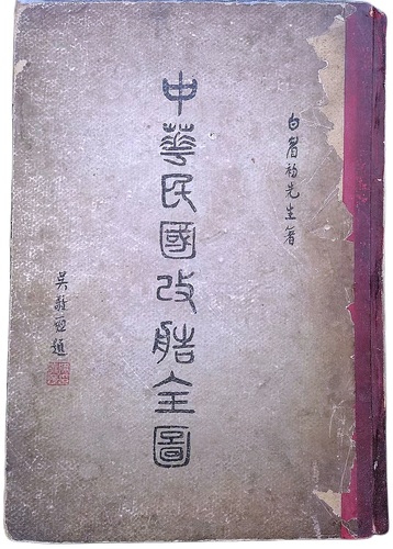 微信图片_20221209231925_副本.jpg