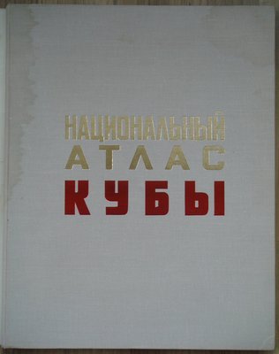 6001.jpg