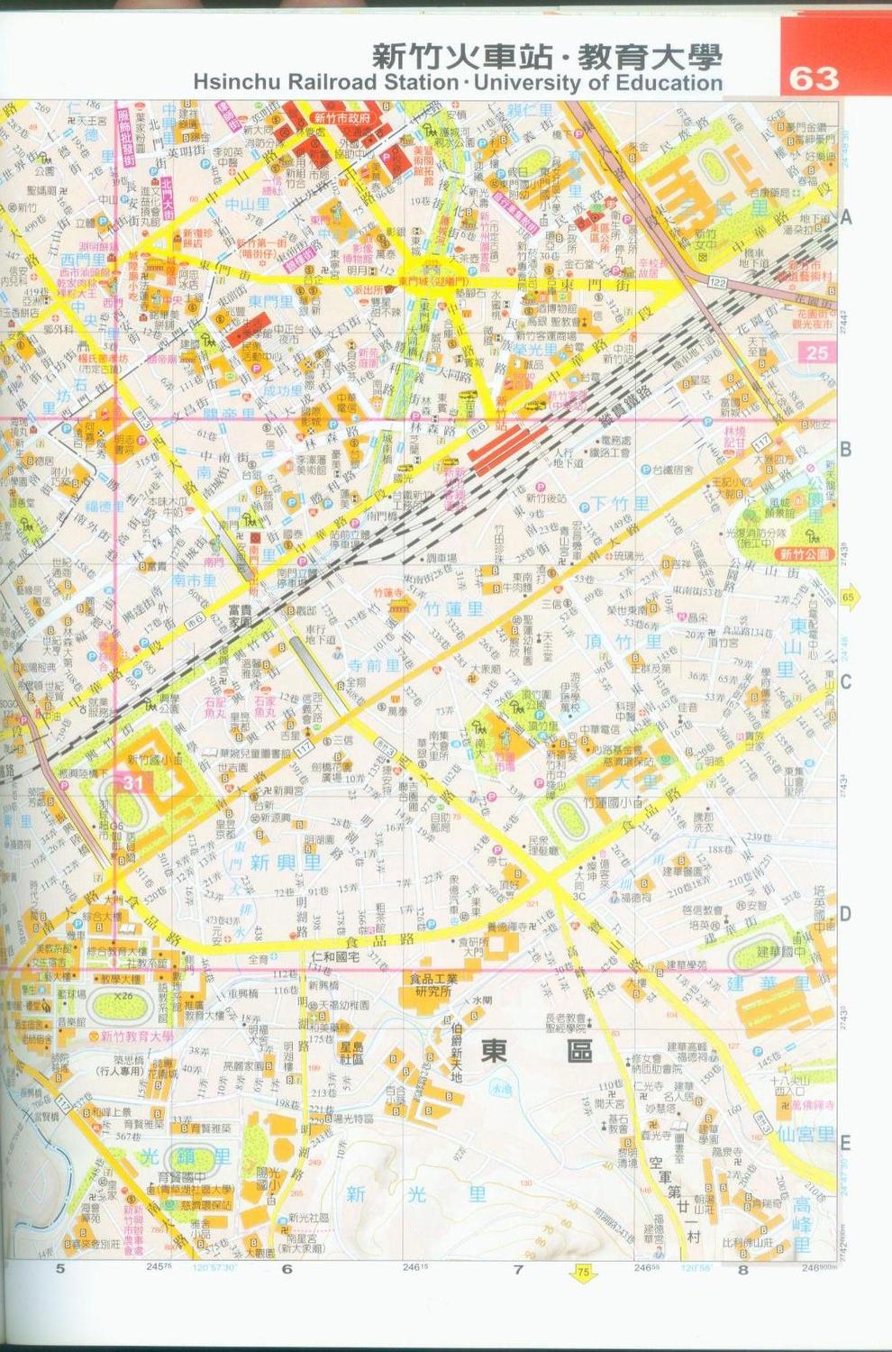 新竹市精密地图集