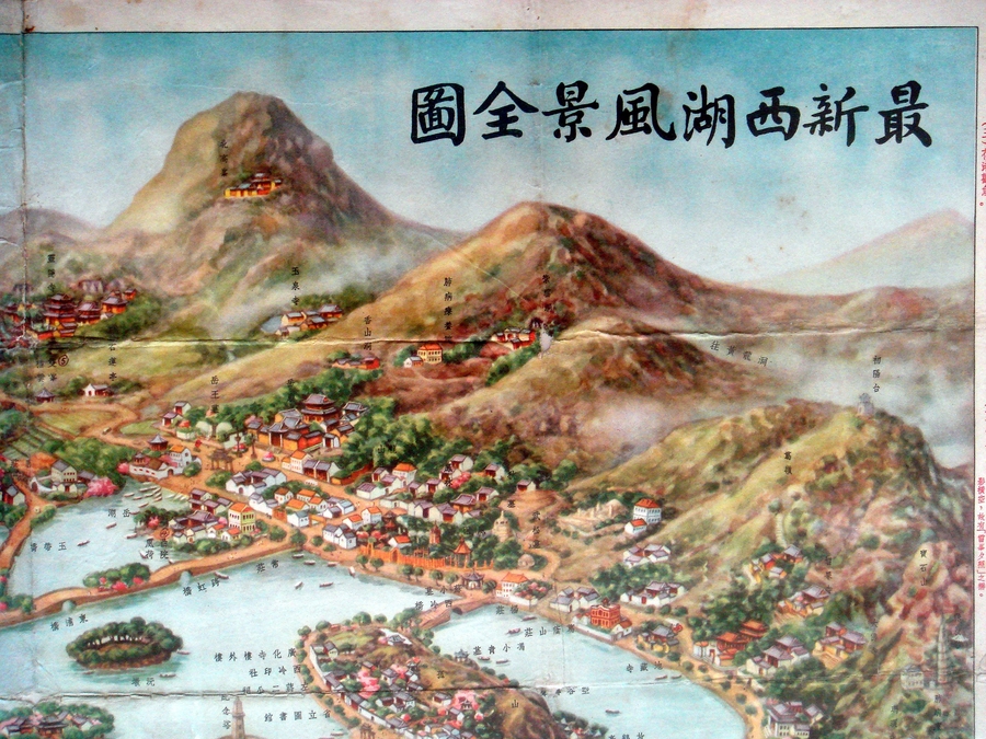 DSC02260.JPG