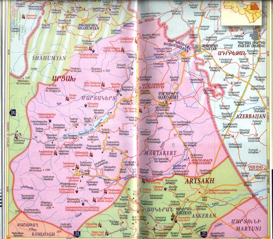 Scan Image_114.jpg