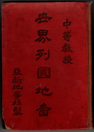 img20260529_14104932.jpg