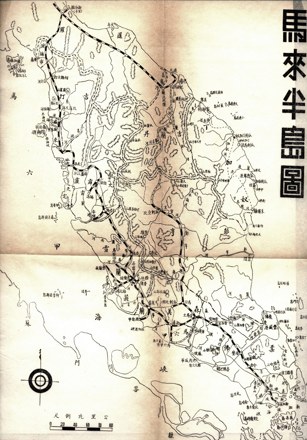 Scan Image_976.jpg