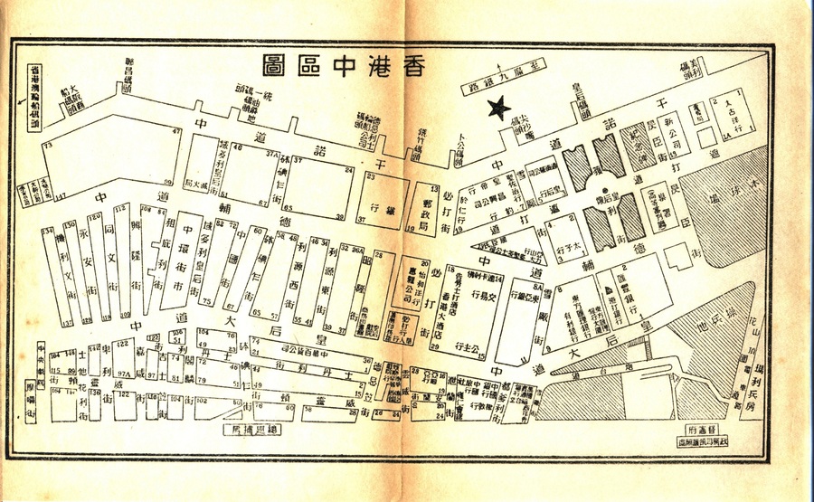 Scan Image_980.jpg