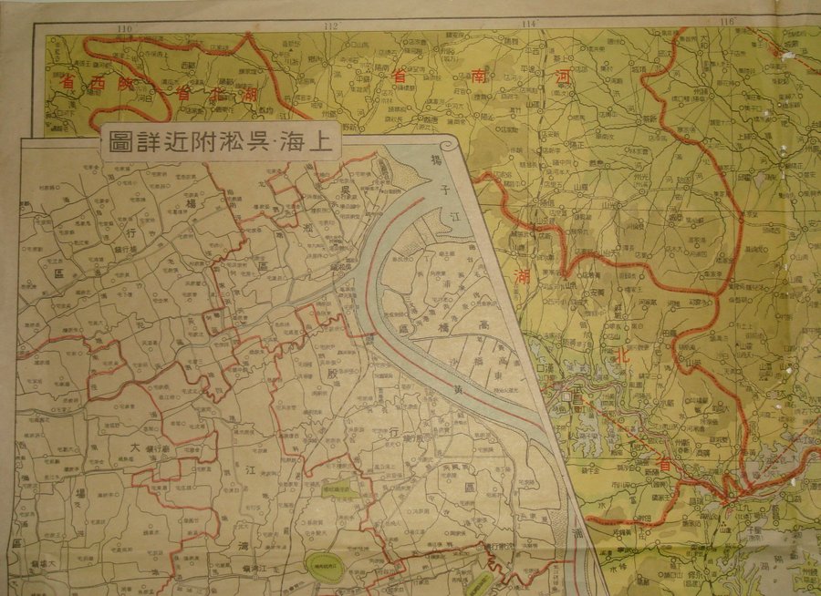 中支战局详解地图- 地图守望者