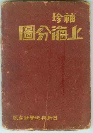 610.jpg