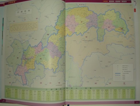 256.jpg