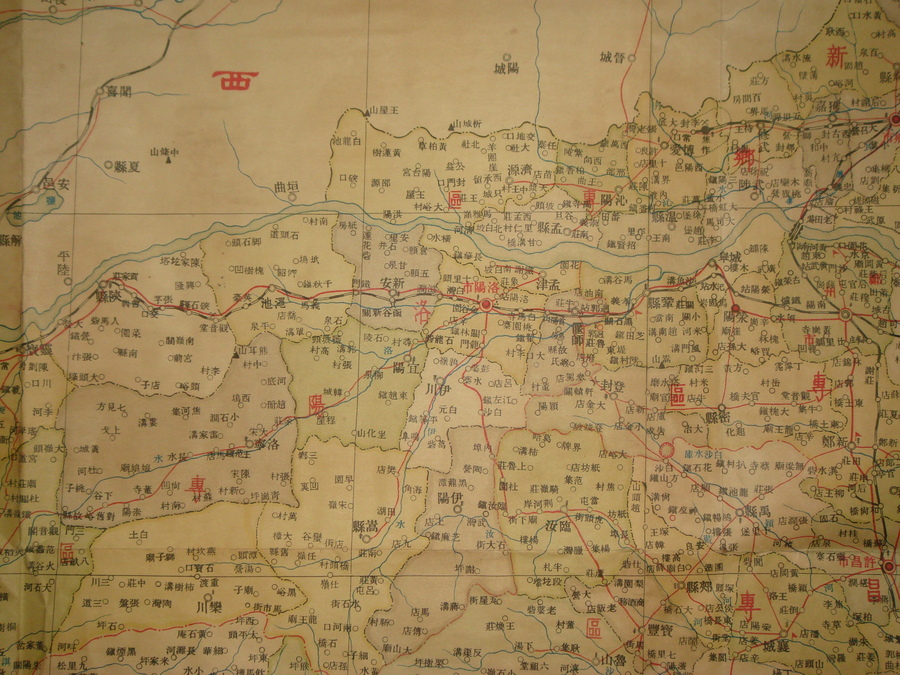 1957.jpg
