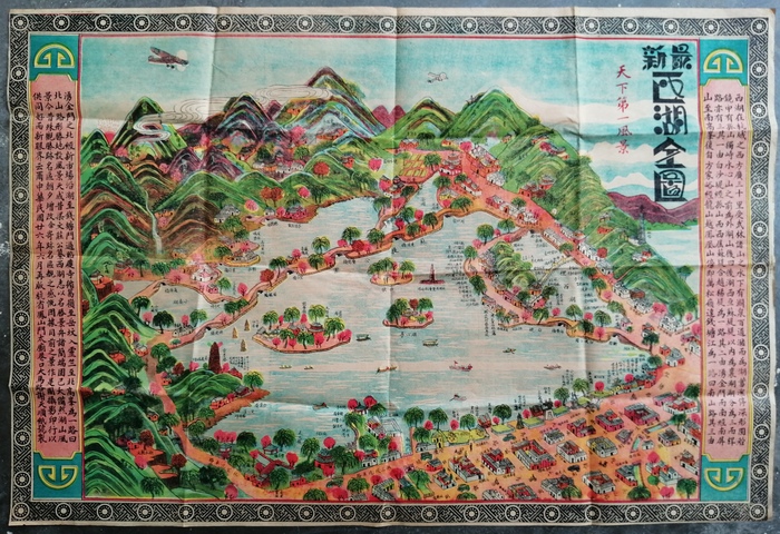 微信图片_20220916201130.jpg