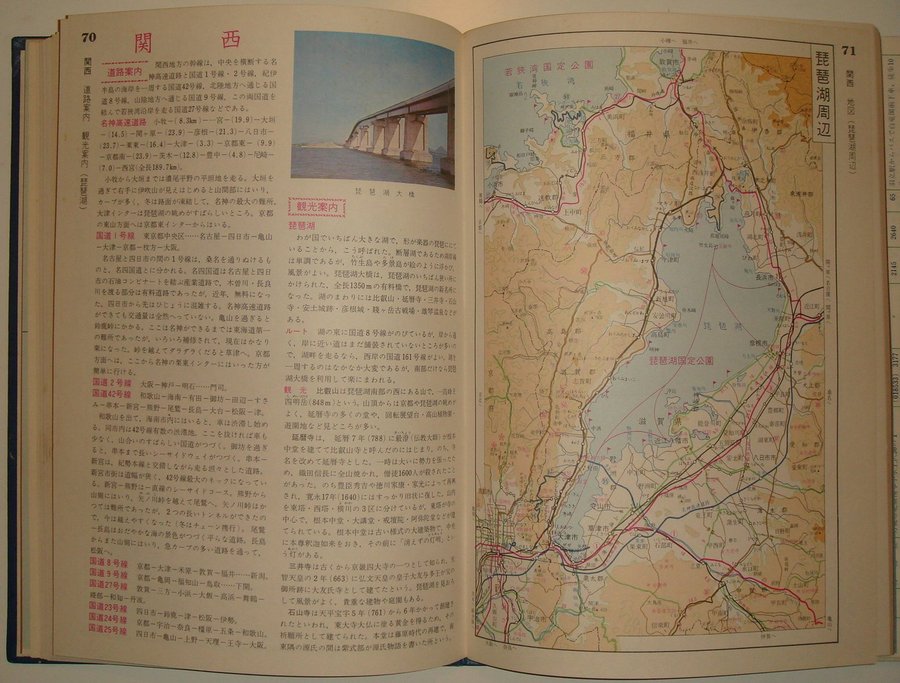 4037.jpg