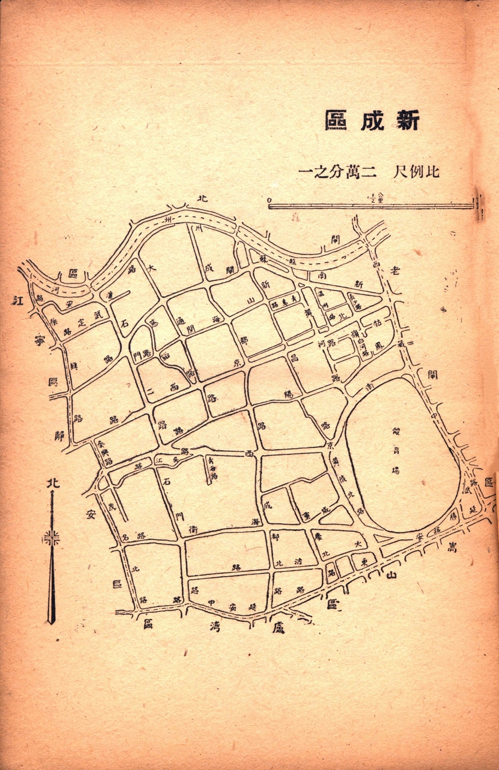 Scan Image_818.jpg