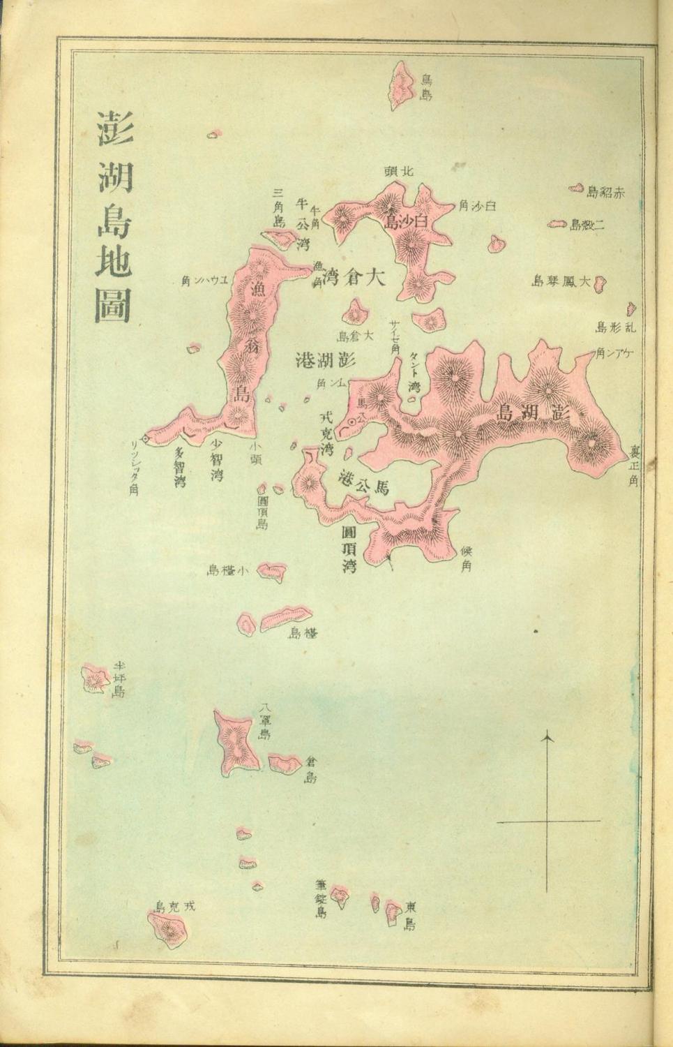 新日本台湾地图3.jpg