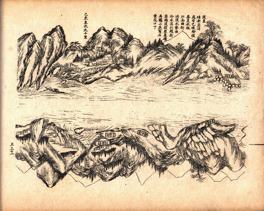 Scan Image_550.jpg