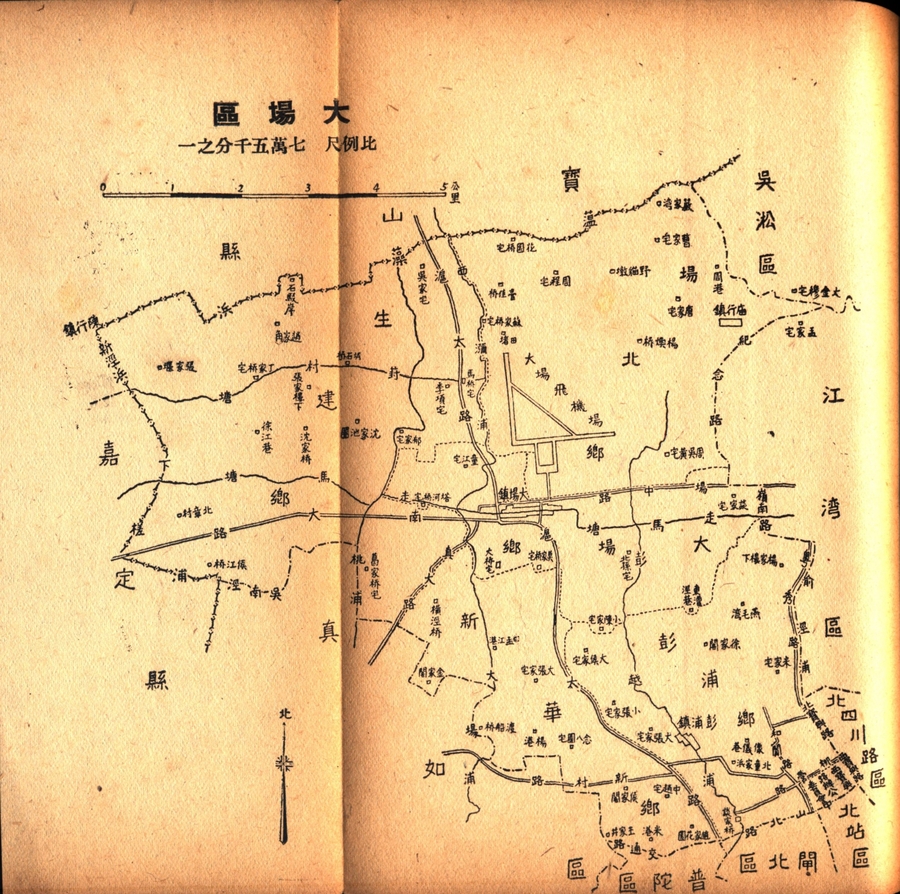 Scan Image_831.jpg