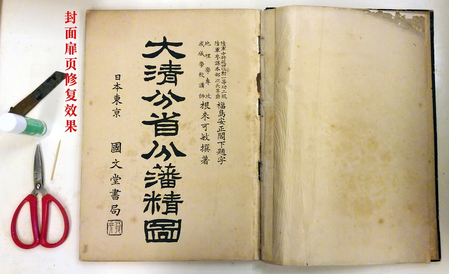 微信图片_20201025221337.jpg