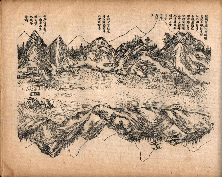 Scan Image_552.jpg