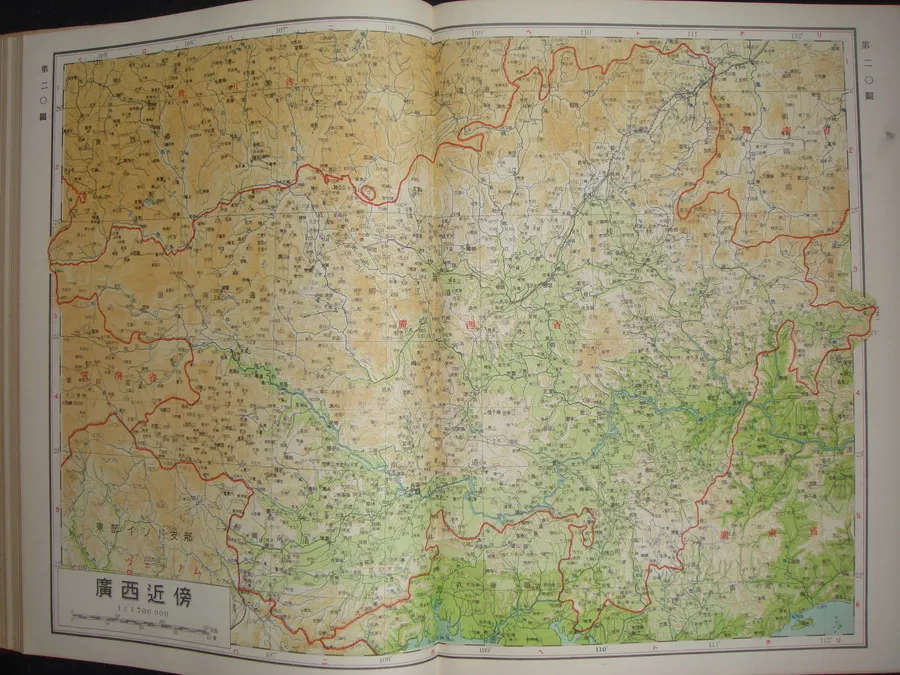 漫议一本奇怪的地图 ——《精密世界地图帖——亚细亚要部篇》 - 地图守望者
