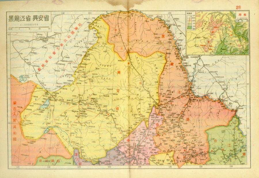 革命地图之一九四八年- 地图守望者