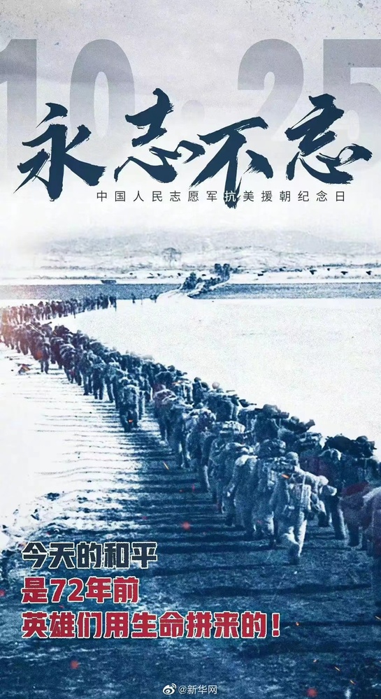 微信图片_20221025202321.jpg