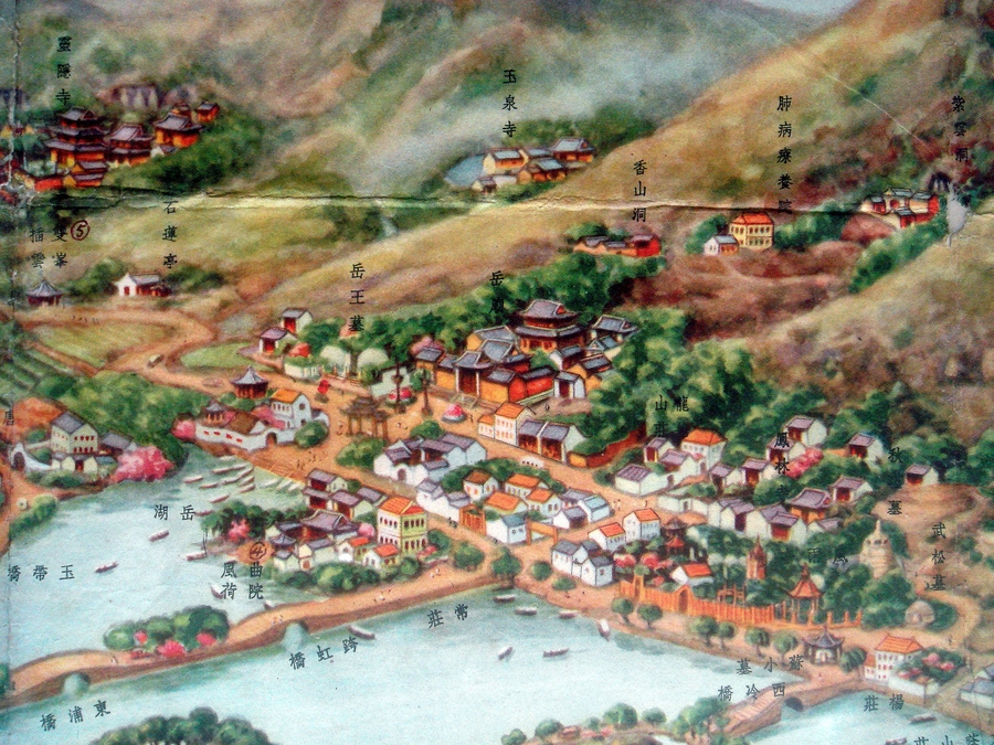 DSC02280.JPG