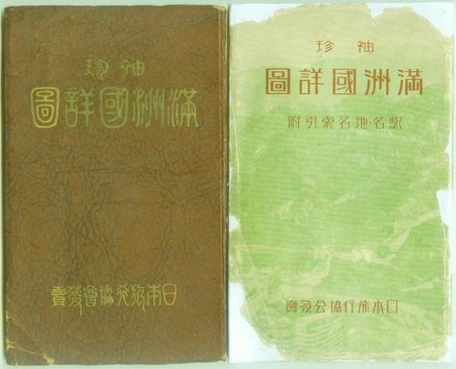 1940.jpg