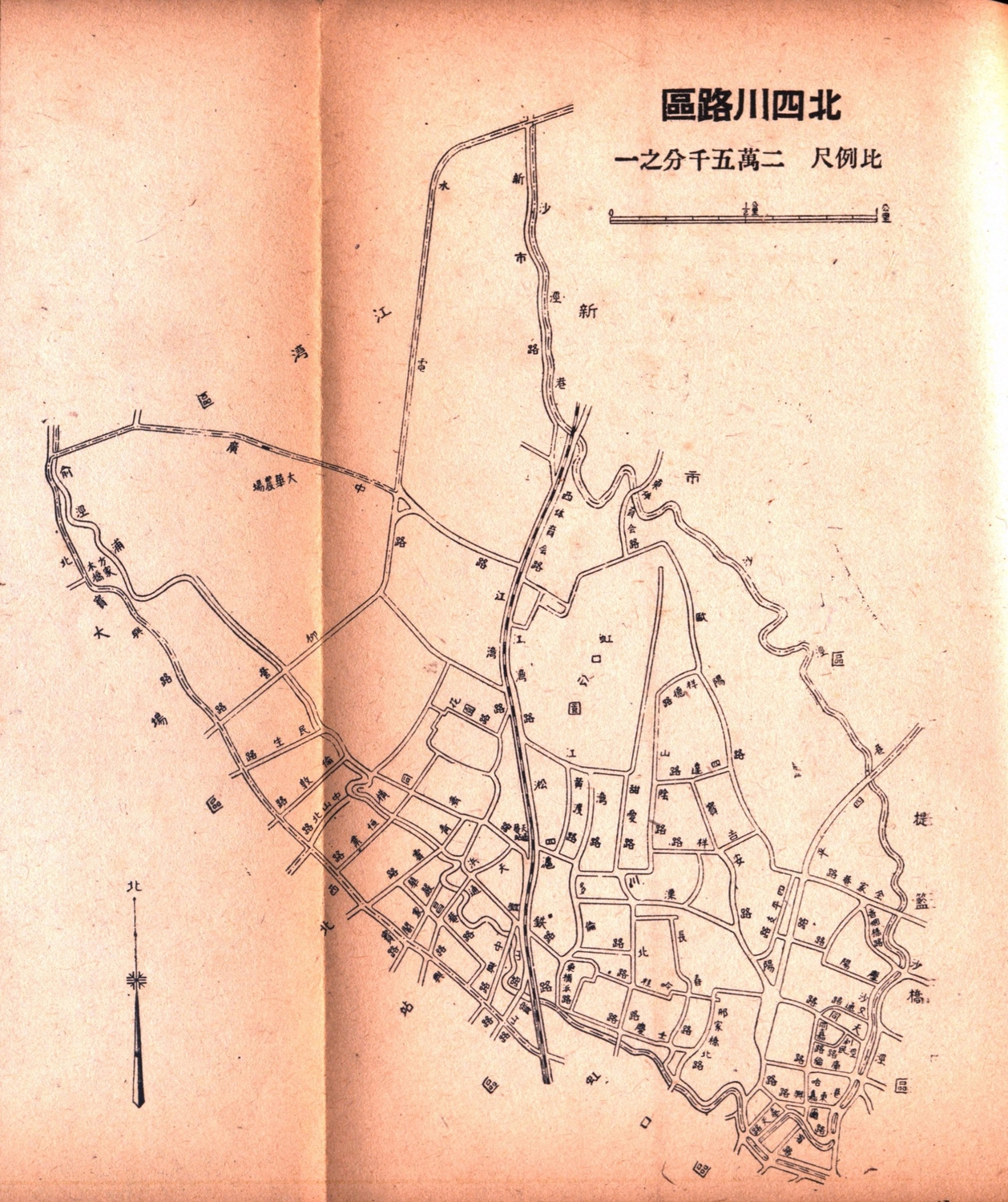 Scan Image_826.jpg
