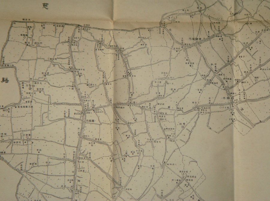 罕见的民国县级地图集镇海县地图