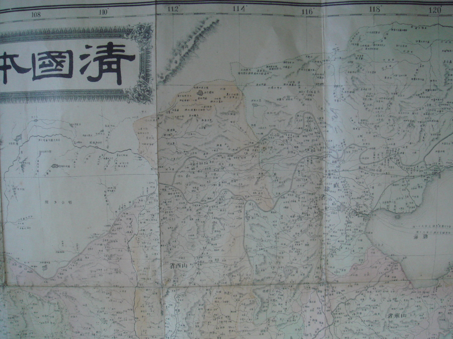 DSC01483.JPG