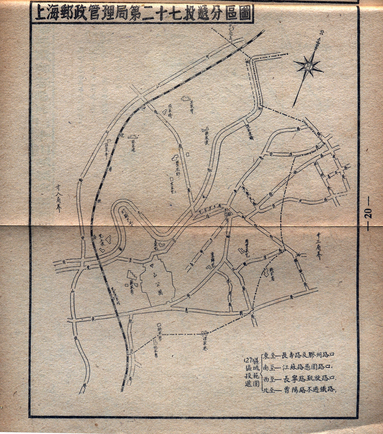 Scan Image_612.jpg