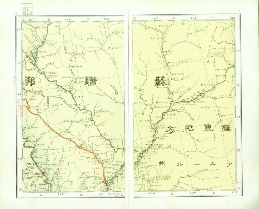 1942.jpg